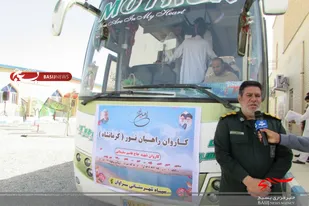 اعزام نخبگان ورزشی به اردوی راهیان نور مناطق جنگی غرب کشور&nbsp;
