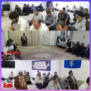 مسئول دفترنمایندگی ولی فقیه درناحیه ایذه در مراسم هفتگی هیئت رزمندگان شهرستان ایذه :