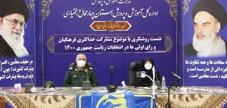 امنیت از اولین ثمرات حضور حداکثری در انتخابات است