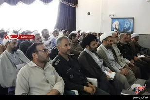 همایش مدیران عقیدتی و نظارت غرب کشور در همدان