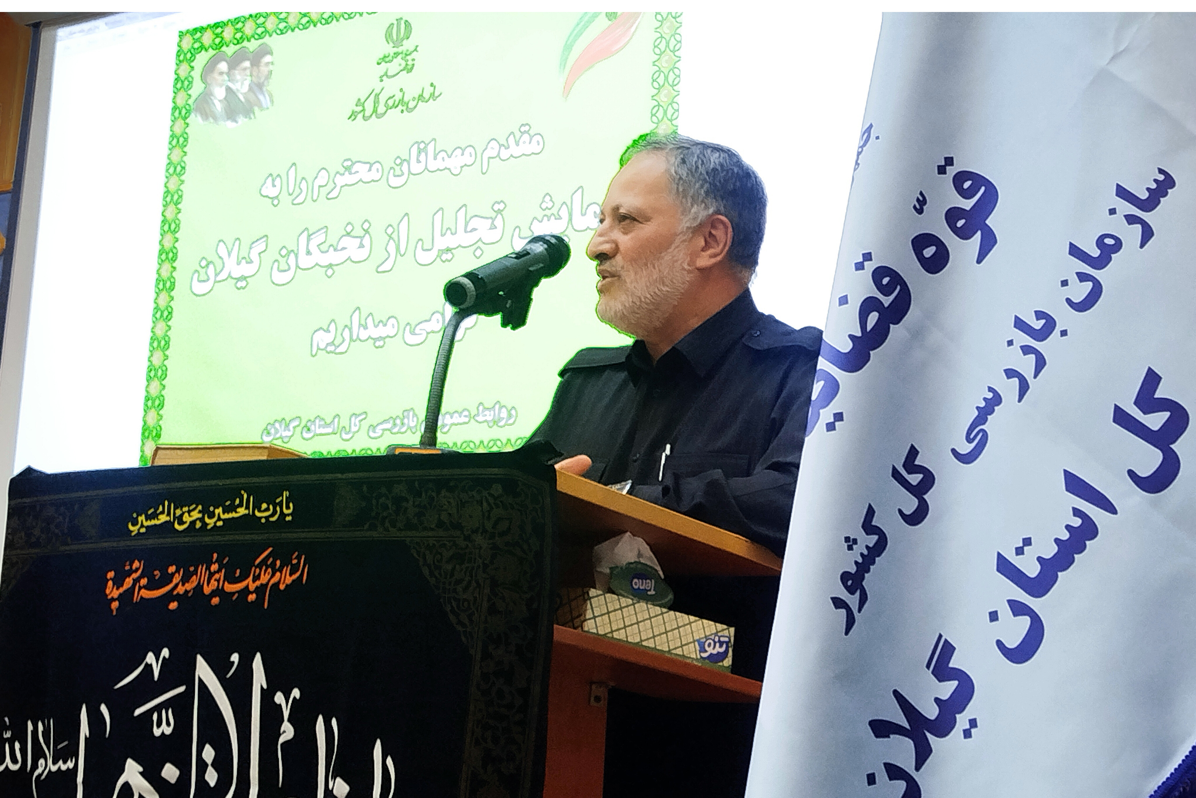 نخبگان گیلان با دانش و فروتنی، افتخارآفرین جامعه باشند نخبگان گیلان با دانش و فروتنی، افتخارآفرین جامعه باشند