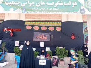 برپایی موکب شکوفه&zwnj;های جوانی جمعیت در گرگان