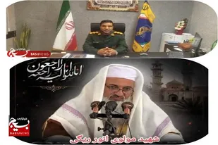 نشان از استیصال و درماندگی دشمنان