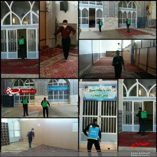 ضد عفونی سازی مسجد جامع محله آدریان خمینی شهر در آستانه شب قدر