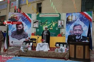 بازدید حجت الاسلام والمسلمین علیزاده از دستادهای بسیج