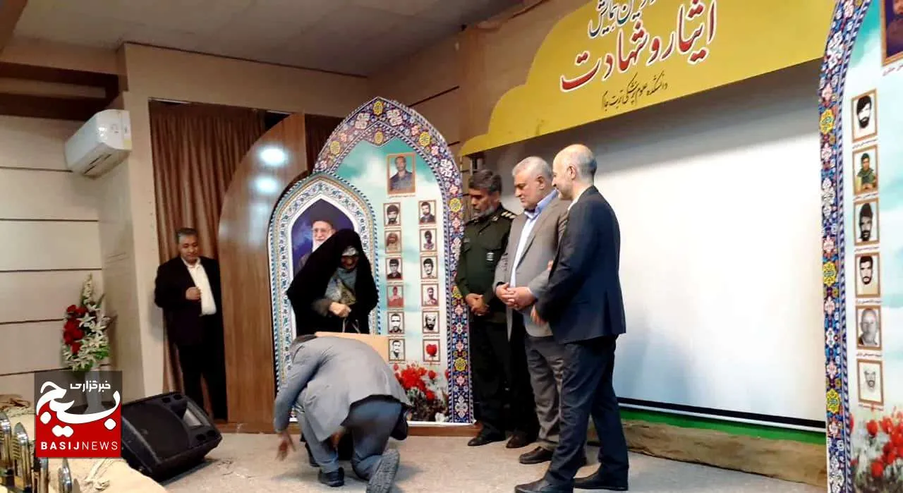 همایش «ایثار و شهادت» در تربت جام + (عکس)