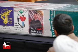 شهید «مهدی هنرمند» بی‌هیاهو در مسیر خدمت به شهادت رسید