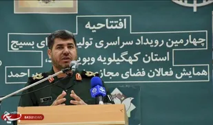 رویداد تولید و محتوای دیجیتال بسیج از کارهای ارزشمند و عملیاتی در سپاه است