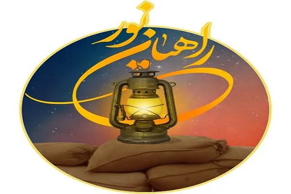 استقبال گسترده دانش آموزان فارسی از راهیان نور مجازی