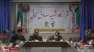 برگزاری جلسه قرارگاه شهید حاج صادق امانی