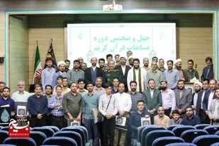 طنین تلاوت جهادگران قرآنی قرارگاه ثامن&zwnj;الائمه(ع) در جوار بارگاه رضوی