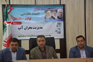 فرسودگی شبکه انتقال، عامل هدر رفت بیش از ۲۰ درصد آب آشامیدنی شاهرود
