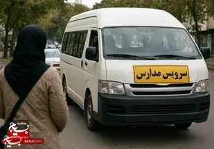 افزایش 50 درصدی کرایه سرویس مدارس در اردبیل