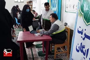 ارائه خدمات رایگان درمانی در مناطق محروم زاهدان