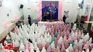 جشن تکلیف &laquo;۳۰۰ دختر روزه&zwnj;اولی&raquo; در گلشهر مشهد