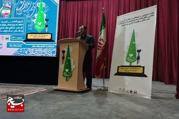 پیشکسوتان شعر و ادب کهنه سربازان دفاع مقدس هستند