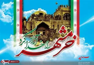 فتح الفتوح خرمشهر نشان داد بن بستی وجود ندارد / عملیات&laquo;الی بیت المقدس&raquo; الگوی ماندگار جبهه مقاومت شد