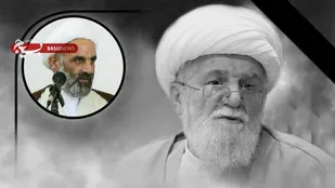 پیام تسلیت مسئول دفتر نمایندگی ولی&zwnj;فقیه در سپاه قدس گیلان در پی ارتحال آیت&zwnj;الله تسخیری