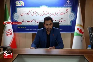 افزایش ۲۰ درصدی حقوق مستمری بگیران صندوق بیمه اجتماعی کشاورزان