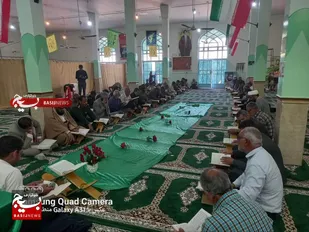 محفل انس با قرآن کریم در ماه ضیافت الهی