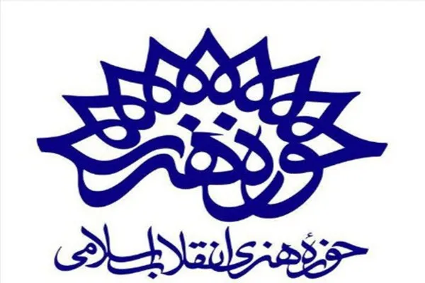 برگزاری کارگاه تجربه نگاری عکاسی در شرایط خاص در همدان