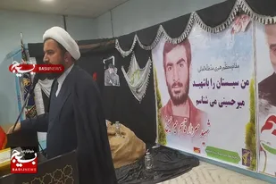 مراسم باشکوه ویژه روز جهانی مقاومت در شهرستان هیرمند برگزار شد