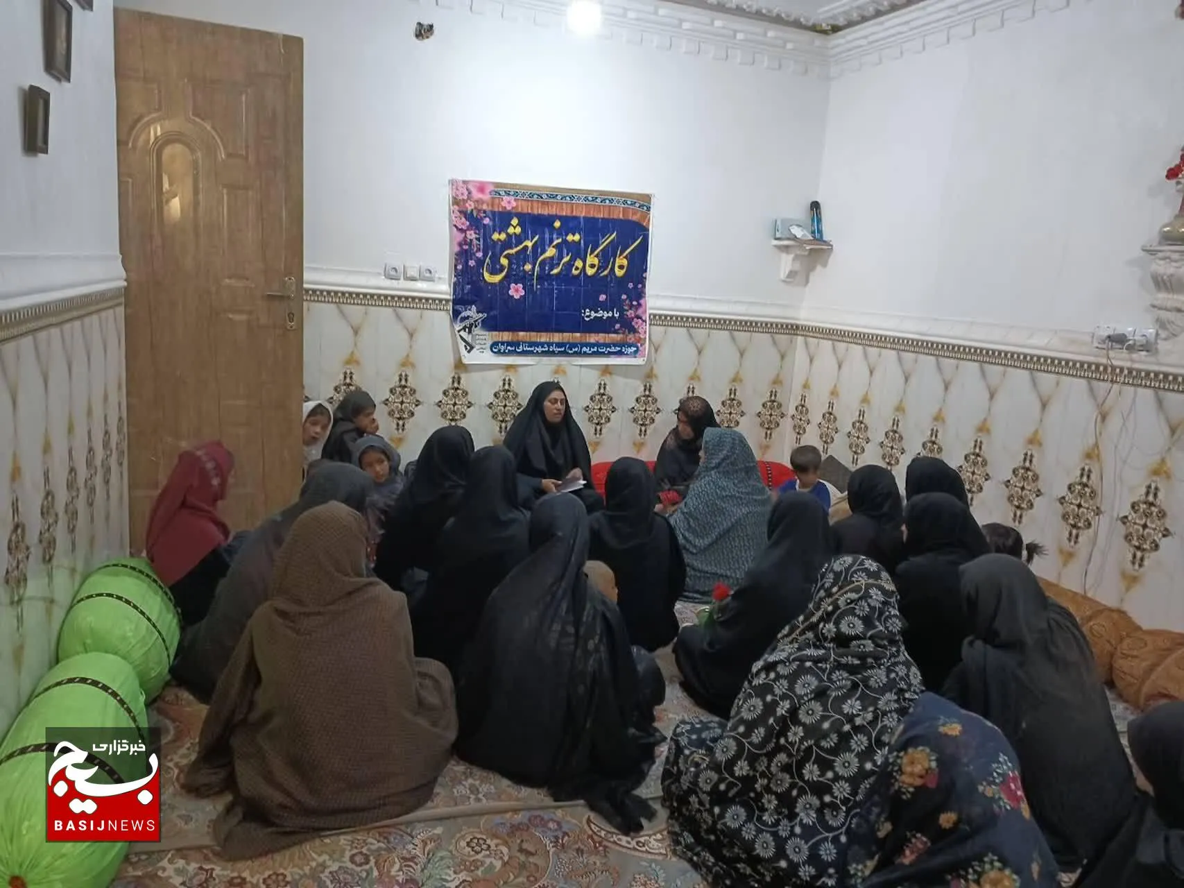 کارگاه «ترنم بهشتی» در پایگاه مقاومت شهیده فوریه شیردل برگزار شد