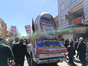 ساخت بزرگترین طرح  انگشتری قلم زنی شهید سلیمانی