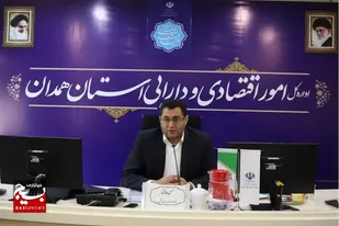 رشد ۳۴ برابری اعتبارات عمرانی همدان در سال ۱۴۰۳&nbsp;