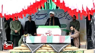 تدفین شهید گمنام در پژوهشگاه علوم اسلامی امام صادق (علیه السلام) قم