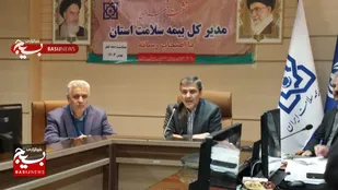 ۵۶۹ مرکز خدمات بیمه سلامت ارائه می&zwnj;دهند