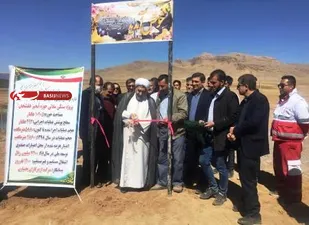 بهره برداری از پروژه آبخیزداری هفشجان