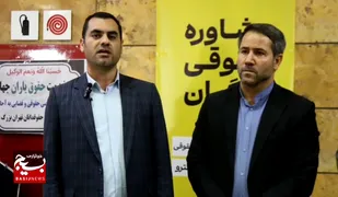اگر از ایستگاه&zwnj;های پررفت&zwnj;و&zwnj;آمد مترو تهران عبور و مرور می&zwnj;کنید، حواس&zwnj;تان به میزهای خدمت بسیج حقوق&zwnj;دانان باشد
