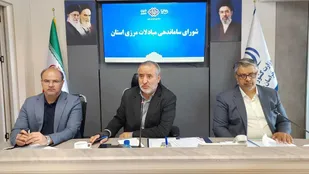 باتوسعه زیرساخت&zwnj;ها، ماهیرود به هاب مهم تجاری شرق کشور تبدیل می&zwnj;شود