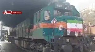 به صدا درآمدن سوت قطارها همزمان با آغاز دهه مبارک فجر در ایستگاه راه آهن شهر فیروزکوه