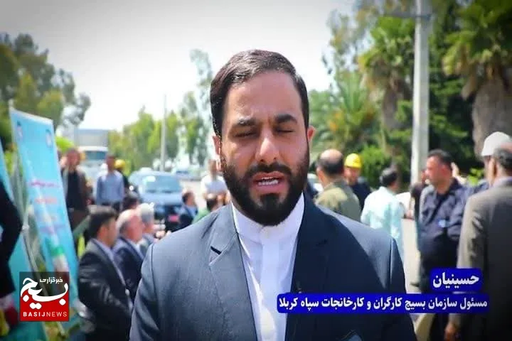 برای آنکه حال کار و کارگر خوب باشد