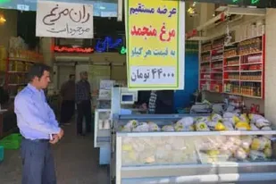 توزیع یک هزار و 200 تن مرغ منجمد در استان در هفته اول اردیبهشت