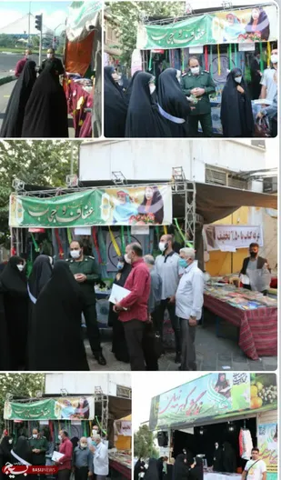 بازدید فرمانده سپاه شهرری از نمایشگاههای عفاف و حجاب در شهر ری