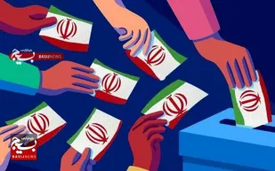اعلام نتایج نهایی انتخابات از طریق وزارت کشور