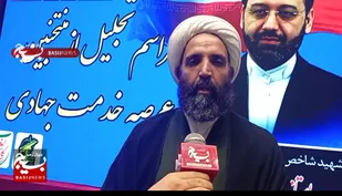 خدمت به مردم عامل مهم حفظ وحدت و انسجام بخشی به جامعه اسلامی وامید آفرینی است