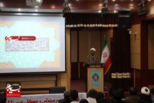 جوانان حضرت علی اکبر(علیه السلام) را الگو خود قرار بدهند