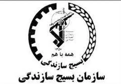 سمنان / بزرگترین پروژه آبرسانی استان با مجاهدت‌های بسیج سازندگی به زودی پایان می‌یابد