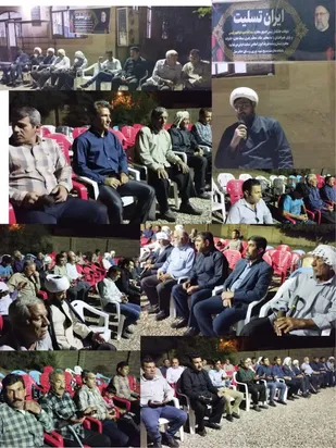 مراسم بزرگداشت شهادت آیت الله رئیسی در روستای حاضرمیل برگزار شد