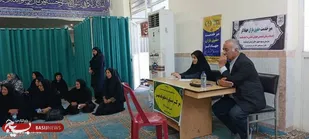 کارزار خدمات روانشناسی ومشاوره