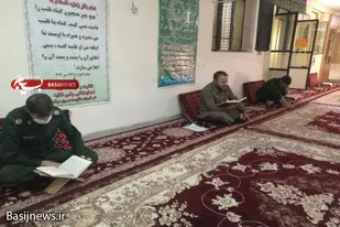 برگزای کلاس صادقین کارکنان سپاه قهاوند
