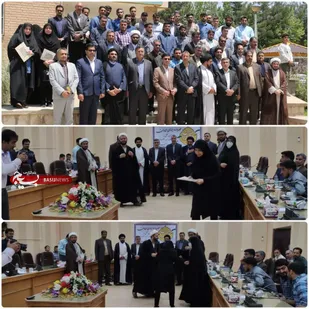 تقدیر از ۱۵ گروه های جهادی بسیج جامعه پزشکی استان ایلام