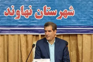 آمادگی شهرستان نهاوندبرای میزبانی از هیات دولت