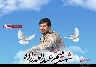 مستند معرفی زندگی شهید عبدالله زاده تولید شد