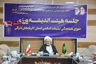 روز ملی مبارزه با استکبار جهانی مهمترین مناسبت انقلاب است