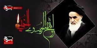 پیام تسلیت مسئول دفتر نمایندگی ولی فقیه سپاه ناحيه امام&zwnj; هادی(ع) به مناسبت سالروز ارتحال امام خمینی(ره)